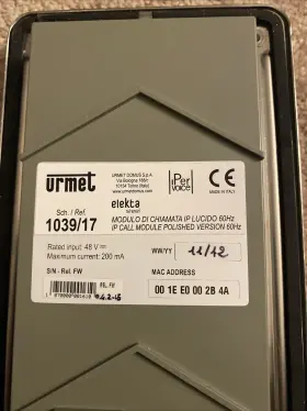 1155-86 OMRON Urmet Intercom #3