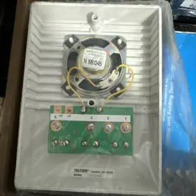 IR203C TEKTONE Intercom Station Mount #2