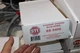 NEW Safety Technology International  BLUE SS-2405