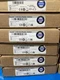 New HID Vertx V100 Vertx EVO V100 Door/Reader Interface By 