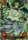 Fire Emblem 0 (Cipher) TCG B15-013SR Malik Holo JAPANESE