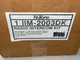 NEW Nutone IM-2003DK Master Intercom Kit (IM-2003D w/3 INDOOR SPEAKERS & 1 DOOR)