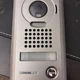 Aiphone Mobile-Ready Box Set with Surface-Mount Door Station | AIP-JOS-1VW