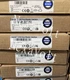 New HID VertX V100 Door/ Dual Reader Interface Access Card Controller #P ~
