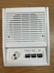 (New) Nutone IS-309 Outdoor 5" Intercom Patio Speaker for IM-3003 
