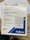 RARE NIB NuTone ISA-335WH Indoor 5" Intercom Speaker IS305 IM3303 IMA3303 3003