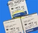 One Omron D4SL-N4DFG-N Electromagnetic Safety Door Switch New
