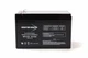 Altronix AL300ULXD BW 12V 12AH F2 Alarm Replacement Battery
