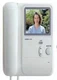  Aiphone KC-1MRD Video Monitor Security  Intercom System