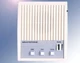 Elbex / Graystone EGS85M Large Surface MOUNTING INTERCOM Station (Replace EGS50)