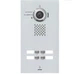 Aiphone IX-DVF-4A - IP Video Door Station with 4 Call Buttons