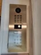 DoorBird IP Video Door Station D2101KV (Brushed Stainless Steel V2A)
