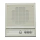 1 Pc Vintage NuTone IS-308L White 8" Indoor Intercom Speaker With Controls Adobe