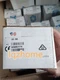 CNX-B8B Crestron New in box Fast shipping via DHL /FedEx