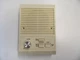 Nutone ISB-53W Outside Weatherized  Intercom Speaker For IMA-516   New