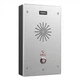 Fanvil i16S SIP Intercom
