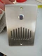 Intrasonic RETRO-DN Door Station Brushed Nickel