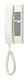 Aiphone TD-1H/B 1‑Call Audio Master Station for TD‑H Series, Call Intercom