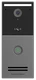 Grandstream GDS3726 IP Video Intercom 4MP IP66