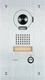 Aiphone IS-DVF Intercom Video Door Station, Flush Mount Stainless Steel