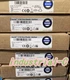 HID VertX V100 Door/ Dual Reader Interface Access Card Controller 70100AEP0N