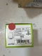 Leviton Occupancy Sensor Power Pack OSP20-RD0