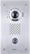 IX-DVF IP Adressable Flush Mount Weather Resitant Color Video Door Station with IX-DVF IP Adressable Flush Mount Weather Resitant Color Video Door Station with