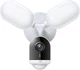 Tapo 2K+ Outdoor Wired Floodlight Security Camera - 2800 Lm Dimmable, Motion ...
