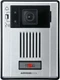 Aiphone IX-DA IP Video Door Station Surface Mount For IX Series- FREE SHIPPING!!