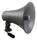 Viking 300-IP-EWP Sip / Multicast Paging Horn With Enhanced Weather Protection