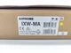 AiPhone IXW-MA Multi-Purpose Adaptor for IX Series IP Video Intercom System