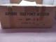AIPHONE, AP-5S, INTERCOM, HIGH POWER, 50/60HZ 117V (F)