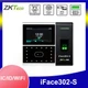 ZKTeco iFace302-S Face Fingerprint Identification Time Attendance Access Control