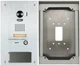New Aiphone IS-DVF-HID-I (With iCLASS&reg; reader) & Aiphone SBX-ISDVFP Mounting Box