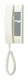 Aiphone TD-1H/B 1‑Call Audio Master Station for TD‑H Series, Call Intercom