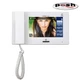 NEW Aiphone JP-4MED 7" Video Master Station TS LCD w/Stand *Warranty included*