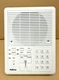 *NEW* Nutone IS-515WH 5" Selective call Intercom Speaker for IM5000 IM5006 White