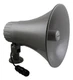 Viking Electronics VK-300-IP SIP AND MULTICAST PAGING HORN