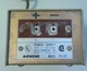 Aiphone PS-12C - DC Power Supply for Intercoms (used)