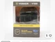 Vosker V150 LTE Cellular Security Camera No Required WiFi Ip65 Weather Resistant