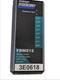 Invensys Foxboro FBM215 Channel Isolated 8 Communication HART Output P0922VU