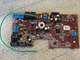 Liftmaster EL1SS - 014D1342F-  Board Replacement - 30 Day Warranty