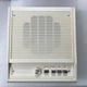NuTone IS-308L 8&rdquo; Indoor Intercom Speaker with Controls Adobe White - Open Box