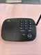 (1) Hosmart HY810 10-Channel 1/2 Mile Range Wireless Intercom Only System AS IS