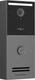 Smart IP Video Intercom Door Station Metal IK10-rated Casing Grandstream GDS3726
