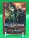Merric Fire Emblem Cipher B15-014N Card Nintendo 2015 Japanese