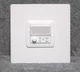RETRO-8AT IntraSonic trim with RETRO-5R Home Intercom Room Station IST