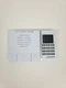 Samcom FTAN20AA 20 Channel Wireless Intercom Station for Home Add On Replacement