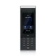 Ubiquiti Intercom (UA-Intercom)