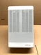 (Brand New) NuTone IM-5000 Intercom Amplifier Selective Call for IS-515 IS-518